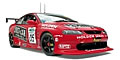 Holden Monaro 427